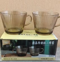 Glass Milk Cup 500ml 2pc set